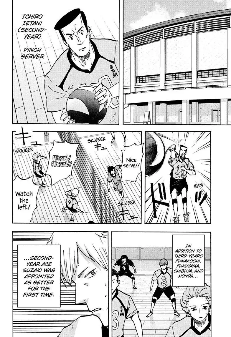 High School Family: Kokosei Kazoku Chapter 98 9
